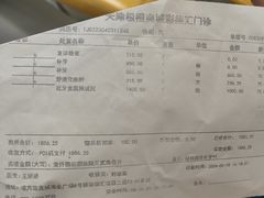 -极橙儿童齿科矫正中心(奥城店)