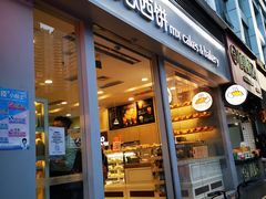-美心西饼mx cakes(猎德优托邦店)