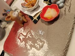 -月下料理(楷林IFC店)