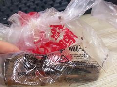 -绝味鸭脖(草场门桥店)