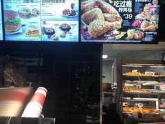 -肯德基(湾畔店)