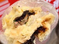 -俞记安顺特色破酥包(民生路店)