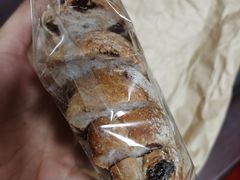 核桃提子法包-PAPER STONE BAKERY(天环店)