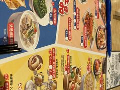 -避风塘(百联东郊店)