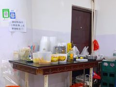 -大姐麻辣烫(莲宝中路店)