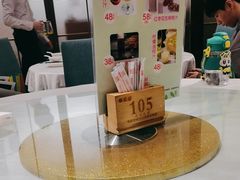 -顺德佬(石厦店)