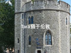 -伦敦塔