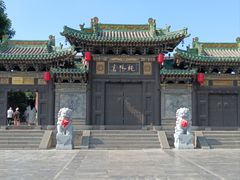 -纯阳宫(大同古城)