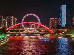 -天津之眼摩天轮