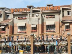 -巴伐利亚啤酒坊(意式风情街店)