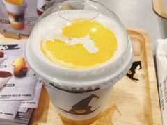 橙意浓浓-WIZARD COFFEE咖啡巫师
