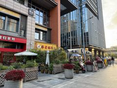 -廖老妈蹄花(中海国际店)