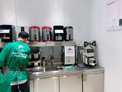 -益禾堂(南坪亿象城店)