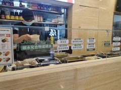-超级碗FOODBOWL(成都来福士店)