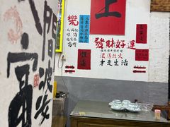 -上南瓦煲鸡·清远鸡·老字号(总店)
