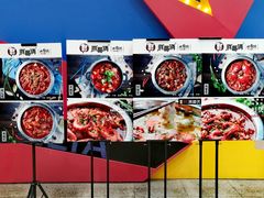-胖哥俩肉蟹煲(万国店)