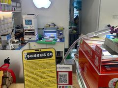 -修卜凡二手严选店·手机维修·回收租赁(川沙地铁站店)