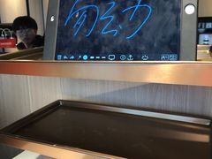 -海底捞火锅(长沙华创国际广场店)