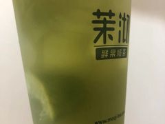 -茉沏(相城天虹店)