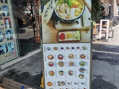 -春笙食堂.丼饭拉面寿司(GOGO新天地店)