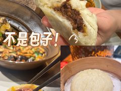 -云海肴云南菜·蒸汽石锅鱼(新奥店)