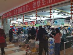 -北京华联购物中心(同成街店)