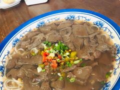 -马打滚