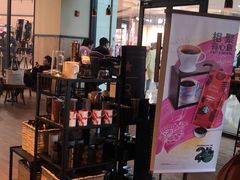 -星巴克臻选(沈阳万象城店)