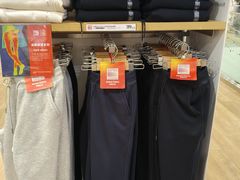 -优衣库(广州恒宝广场店)