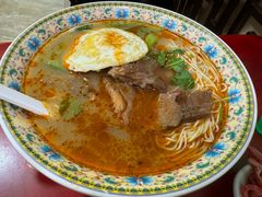-金杨拉面王小吃面馆·牛三宝面·红烧牛肉粉