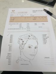 -天河爱来医疗美容门诊部