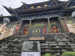 -西宁南禅寺-法幢寺