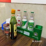 济南 | 谭记·重庆小面