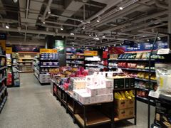 -ALDI奥乐齐超市(凯德虹口店)