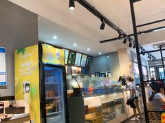 -恋萍小吃(时代店)