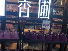 -L.C FLORA花予你(城西银泰城店)