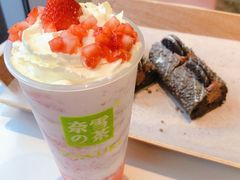 -奈雪的茶(大连新玛特店)