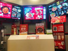 -永和大王(长寿路店)