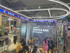 -大益茶庭(永庆坊店)