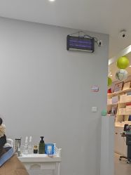 -蕾特恩专业祛痘国际连锁