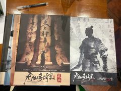 -谜·沉浸侦探剧本杀推理馆(静安店)