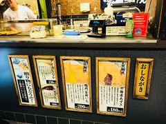 -鳴門鯛焼本舗(天神橋３丁目店)