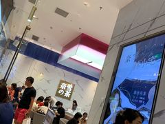 大堂-奈雪的茶(印象城店)