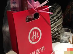 -海底捞火锅(河东万达广场店)