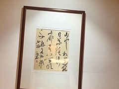 -安徽人家(奥体店)