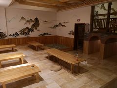 -清和浴