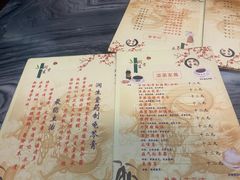 -润生堂(泰然四路店)