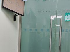-北京观赏动物医院·24小时大型综合·猫专科·异宠专科