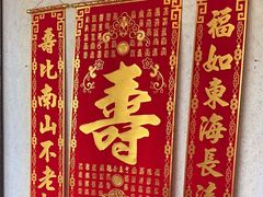 -世博源公馆·本帮融合菜·主题包厢·江景餐厅