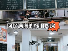 -浏阳小饭铺(洪西小区店)